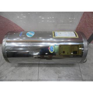 中壢二手傢俱 推薦 ★【鴻茂】儲備式電熱水器 20加侖 EH-2001S 桃園 臺北 新北 二手傢具【避風港】