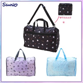 日本正品 可折疊 收納 大旅行袋 三麗鷗 kitty 大耳狗 庫洛米 大容量 手提袋 旅行袋 行李袋 手提行李 出國