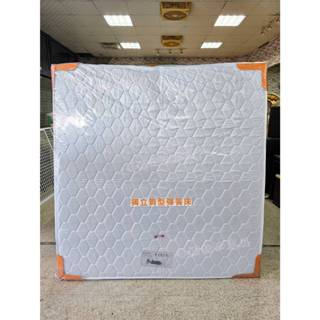 香榭二手傢俱*全新精品 日笠雙人加大6x6.2尺 獨立筒彈簧床墊(可折式)-加大床墊-套房床墊-透氣床墊-白色床墊-軟床