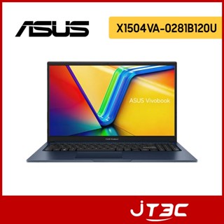ASUS華碩 X1504VA-0281B120U 15.6吋 藍 效能筆電 5 120U/8G/512G