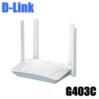 D-Link 友訊科技 G403C 4G LTE Cat.4 Wi-Fi N300 無線路由器