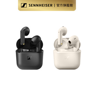 Sennheiser 森海塞爾 ACCENTUM Open 半開放式真無線耳機