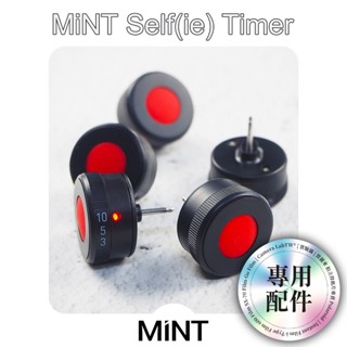實驗攝◎ MiNT Self Timer 倒數 定時自拍器 Polaroid SX70 SLR680 SLR690 專用