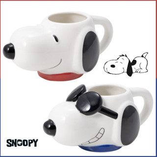 史努比 造型立體馬克杯600ml SNOOPY PEANUTS「日本🇯🇵」進口正版授權
