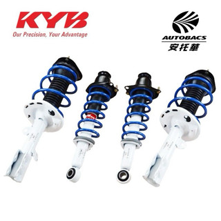 【KYB】Strut Plus Sport 白桶運動版避震器 TOYOTA 車款請確認