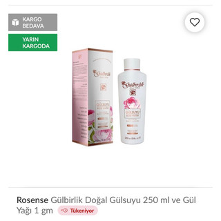 土耳其Rosense 洛神詩玫瑰水化妝水250ml現貨