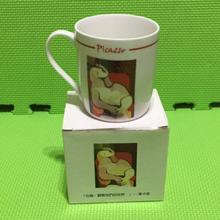 Picasso 畢卡索畫作 陶瓷 馬克杯 新光人壽紀念品 咖啡杯 茶杯 水杯 文青藝術感