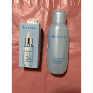 專科水潤保濕化妝水滋潤型200ml/超微米瞬效精華30ml