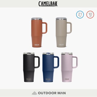 [Camelbak] 1000ml Thrive Mug 防漏不鏽鋼日用保溫馬克杯(保冰)