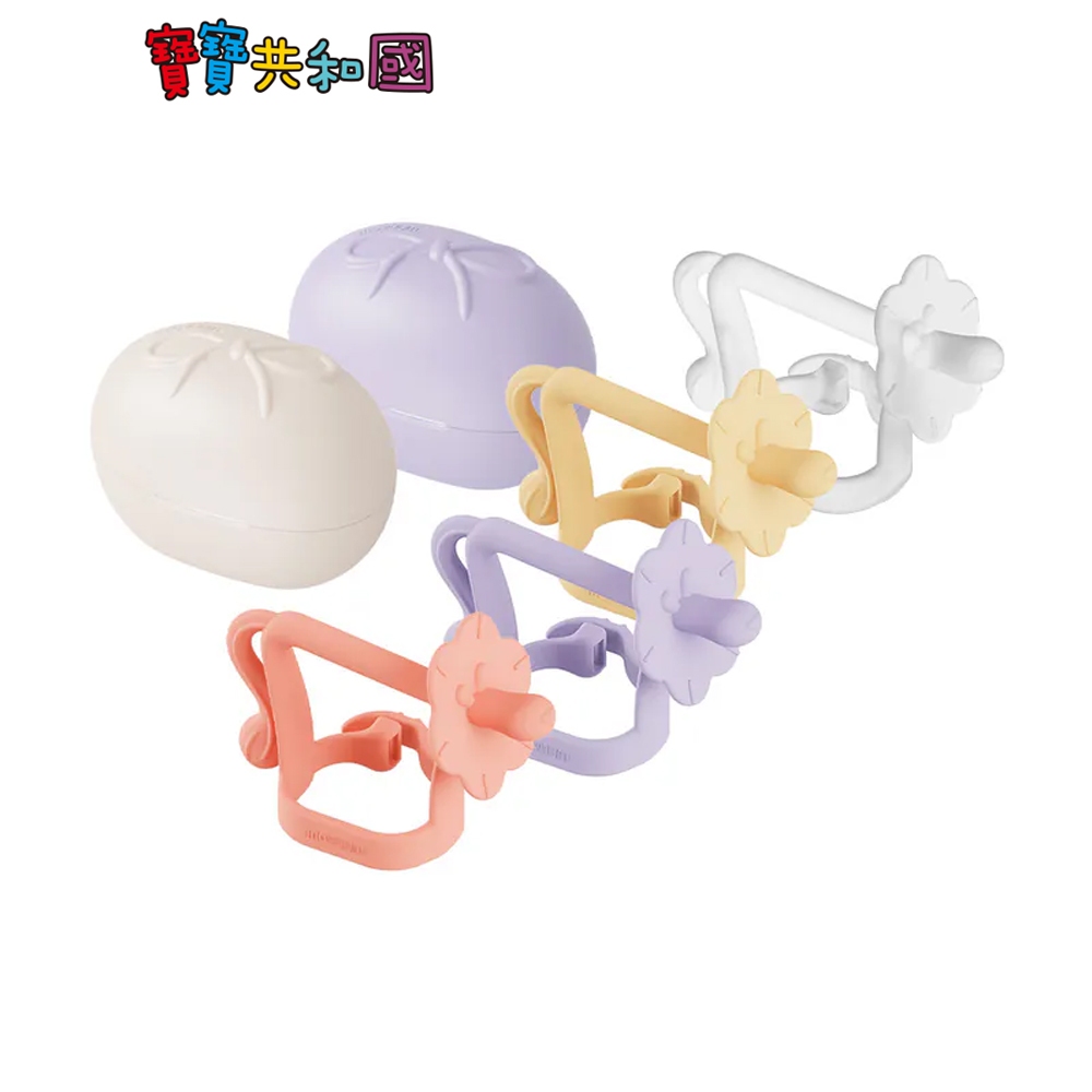 韓國 Moyuum 白金矽膠手環固齒器收納組-拇指獅 (芒果黃/蜜桃橘/葡萄紫/透明原色) 輕量設計 寶寶共和國