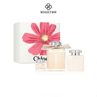 Chloe 克羅埃 同名女性淡香精禮盒3件組 (100ml+5ml+100ml身體乳)《BEAULY倍莉》女友送禮推薦