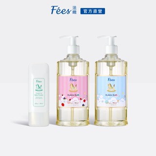 Fees法緻 柔嫩爽膚組 嬰兒柔護泡泡露300ml 2入+嬰兒爽身乳霜70ml