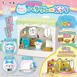 SEGA TOYS 吉伊卡哇 小八貓的家