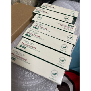 <M’AYCREATE> 健美創研-保濕滋潤護唇膏