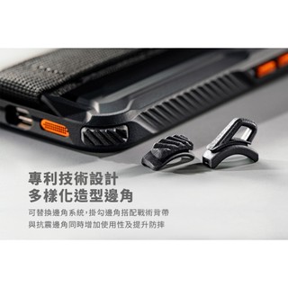 Devilcase 惡魔防摔殼 ULTRA 單購邊角