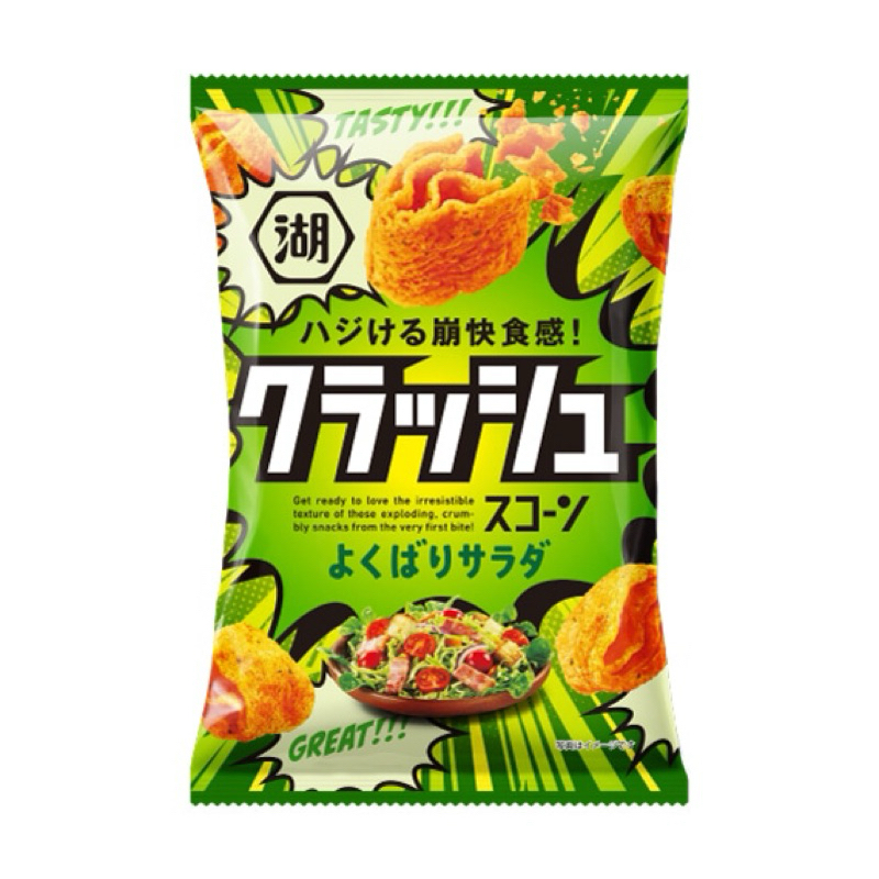 現貨 湖池屋KOIKEYA PRIDE POTATO黑胡椒 PURE厚切培根 五星清湯 玉米香酥棒燒烤玉米 咔辣姆久辣味