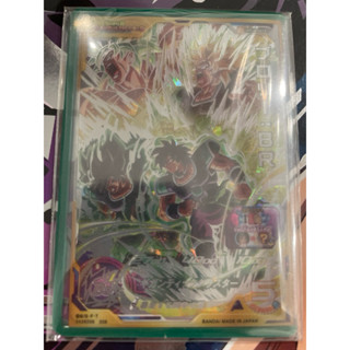[SDBH] 七龍珠英雄 UMT10-SEC2 布羅利：BR 彩布 積分 彩虹布羅利 燙銀 店舖賽 隱藏 四星 跳跳卡