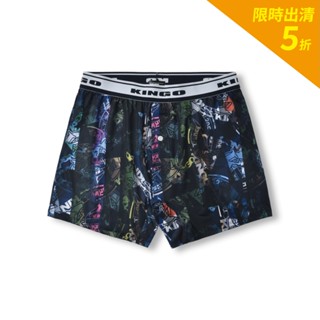 【KINGO】快乾涼感-寬鬆版內褲<M-XL>吸濕排汗/四角褲/男生內褲/機能快乾/臺灣製 341906