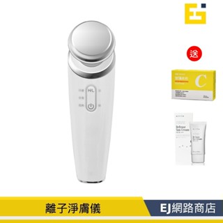 【公司貨】 Check2Check 離子淨膚儀 usb 充電