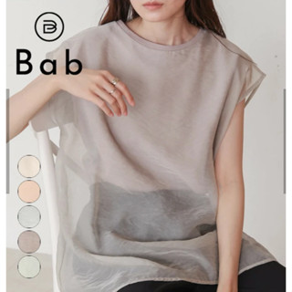 保證正品！日本專櫃 Bab 雙層透紗法袖上衣 上班族穿搭 微正式 婚禮穿搭 通勤穿搭 優雅