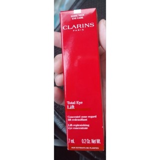 CLARINS 克蘭詩 全效緊緻眼霜 7ml