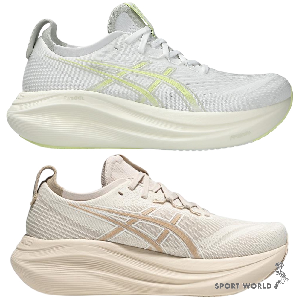 Asics 亞瑟士 男慢跑鞋 GEL-NIMBUS 27【運動世界】1011B958-101/1011C096-200
