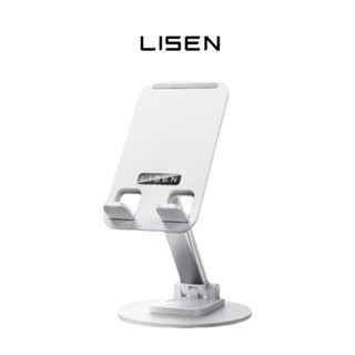 【LISEN】360度金屬手機桌面支架｜摺疊手機架 桌上型立架 桌上型 防滑 支架 金屬懶人平板手機 平板支架