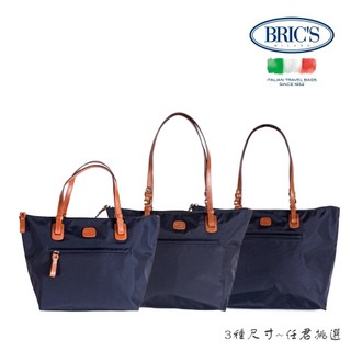 BRICS 義大利 防潑水 手提/肩背/側背 托特包 S尺寸/M尺寸/L尺寸
