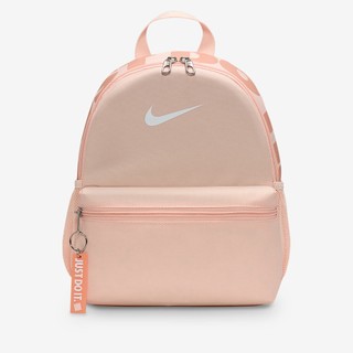 NIKE 後背包 中大童 後背包 小包 書包 雙肩包 出國 休閒 可愛 輕量 粉橘 DR6091664