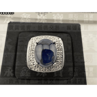 天然藍寶石戒指 5ct 配鑽0.45ct 14K白金 n1307-06