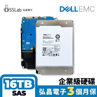 DELL 16TB 3.5吋 SAS 企業級硬碟 東芝 二手品 健康度100% 三個月保 現貨【OSSLab弘昌電子】