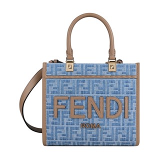 FENDI Sunshine立體字母LOGO FF圖案設計牛仔布搭小牛皮飾邊吸釦式手提肩背斜背托特包(小/淺藍x米)
