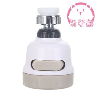 增壓節水器 2段式 萬向水龍頭 防濺加長 起泡節水器 省水水龍頭 360度 旋轉水龍頭 調節水龍頭 廚房水龍頭K