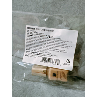 Estee Lauder 粉持久完美持妝粉底 色號1w1