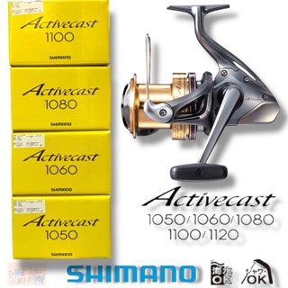 【SHIMANO】 ACTIVECAST 遠投捲線器 遠投線杯 岸拋捲線器 釣魚 遠投 投拋 (10年款) 中壢鴻海釣具