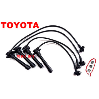 昇鈺企業行 TOYOTA COROLLA 1.8 93- EXSIOR PREMIO 1.6 7mm 高壓線 矽導線