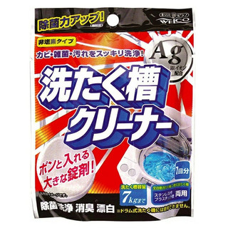 ☆千鳥日舖☆ 現貨 日本 WELCO 洗衣槽清潔劑 銀離子酵素洗衣機 Ag 清潔劑 洗衣機 清潔錠 直立式洗衣機