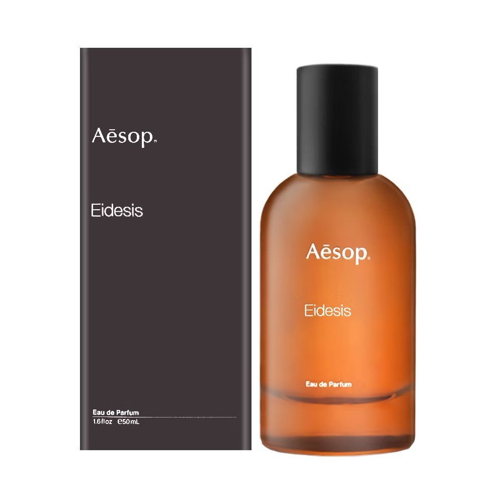 [TF香氛精品] Aesop Eidesis 艾底希思香水 分享香 體驗香 試管香