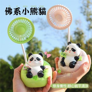 居家好物推薦⭐️USB小風扇 手持電風扇 風扇 手持電風扇 隨身風扇 手持小風扇 電風扇 小米靜音風扇 迷你充電風扇