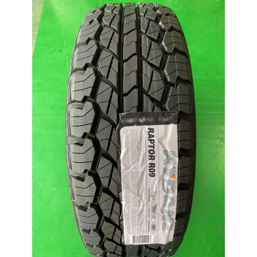 (高雄車業)全新275/65/17輪胎 法國品牌雷登輪胎(R09) AT輪胎本月完工促銷中~歡迎詢問