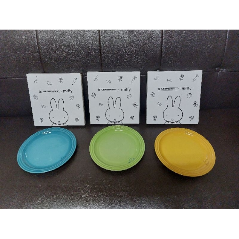 Le Creuset 米飛兔 瓷器 圓盤 23cm 加勒比海藍 奇異果綠 芥末黃 LeCreuset miffy