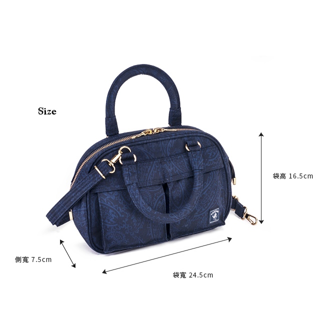 ⭐現貨⭐便宜二手包包出清~PORTER俐落雅致INDIGO小型手提側背兩用包 - 藍