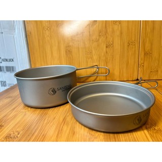 【UNRV綠大露營】OUTDOOR 純鈦二合一摺疊套鍋2件組 三能 露營鍋具 登山鍋具 野炊 鋁合金鍋具 鍋具組 套鍋組