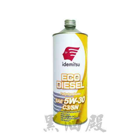 Ö黑油殿Ö 出光IDEMITSU 5W-30 C3 全合成機油 汽 柴油適用 C3 longlife-04 229.52