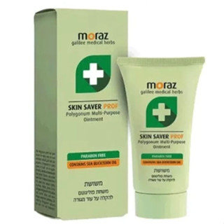Moraz全效肌膚修護膏30ml(約用1/4)