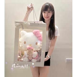 【禮品總部】現貨|實拍 超大kitty娃娃 禮品袋 正版 三麗鷗 Hello kitty玩偶 Sanrio 小花束