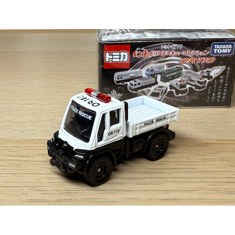 TOMICA MERCEDES UNIMOG 幻走抽抽樂 機動救援隊