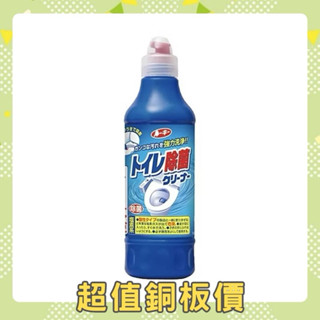 【日本 第一石鹼】馬桶清潔劑500ml《WUZ屋子-臺北》清潔劑 馬桶 浴室 廁所 打掃 新年