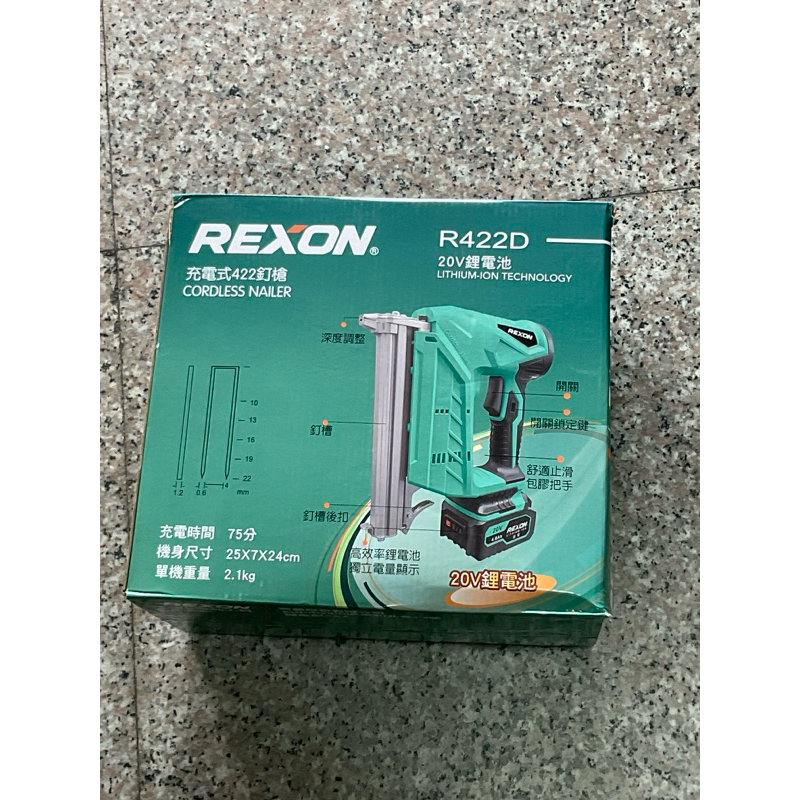 r422d的價格推薦 - 2026年6月 | 比價比個夠BigGo