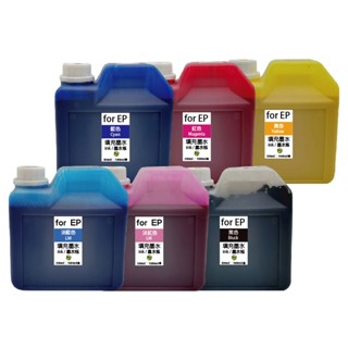 EPSON 1000cc 防水墨水 六色一組 填充墨水 連續供墨專用 適用L18050 L8050